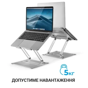 Подставка для ноутбука OfficePro LS610 UA