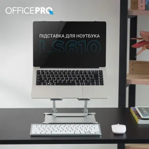 Подставка для ноутбука OfficePro LS610 UA