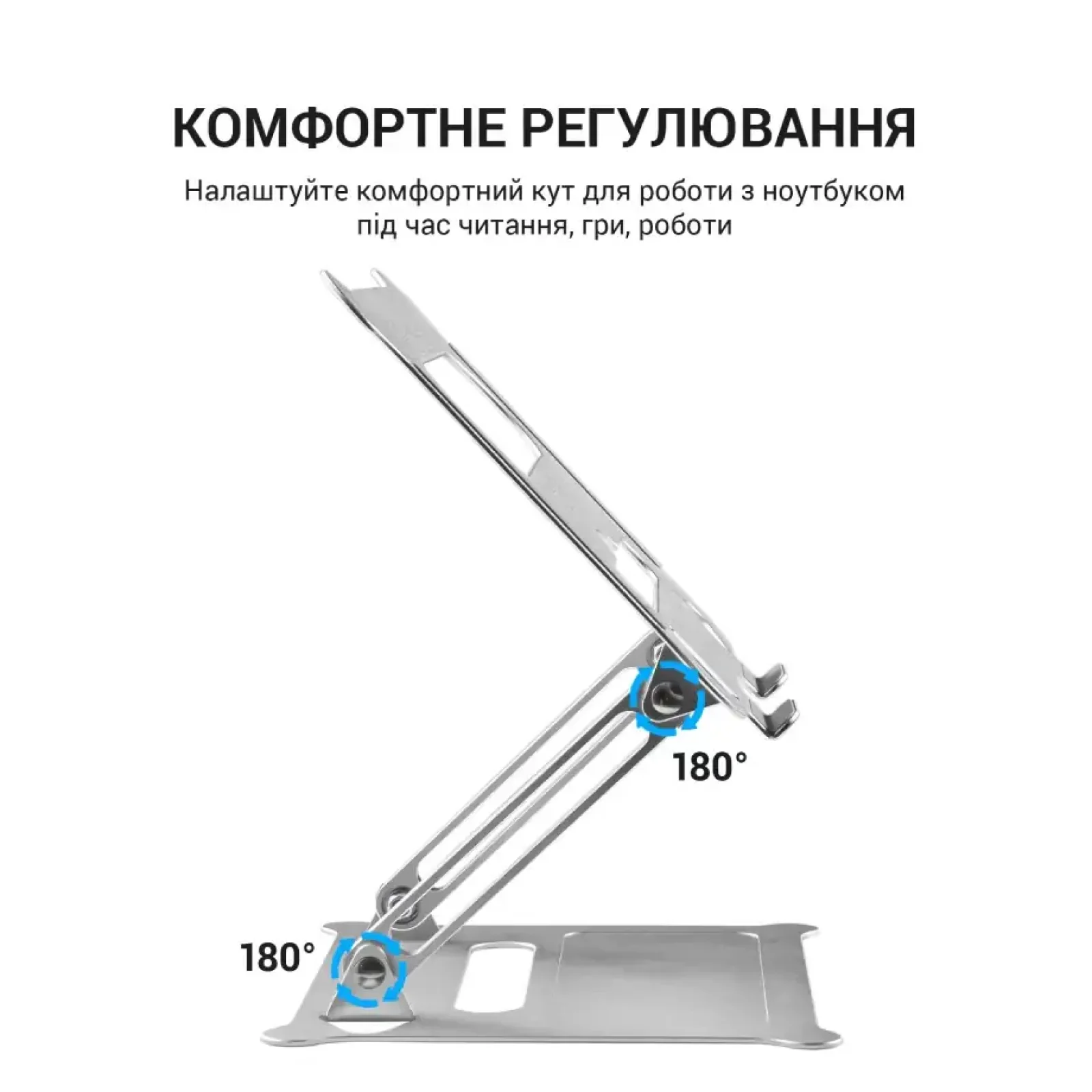 Подставка для ноутбука OfficePro LS610 UA