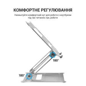 Подставка для ноутбука OfficePro LS610 UA