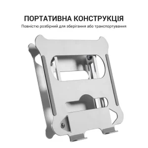 Подставка для ноутбука OfficePro LS610 UA