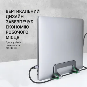 Підставка для ноутбука OfficePro LS680G UA