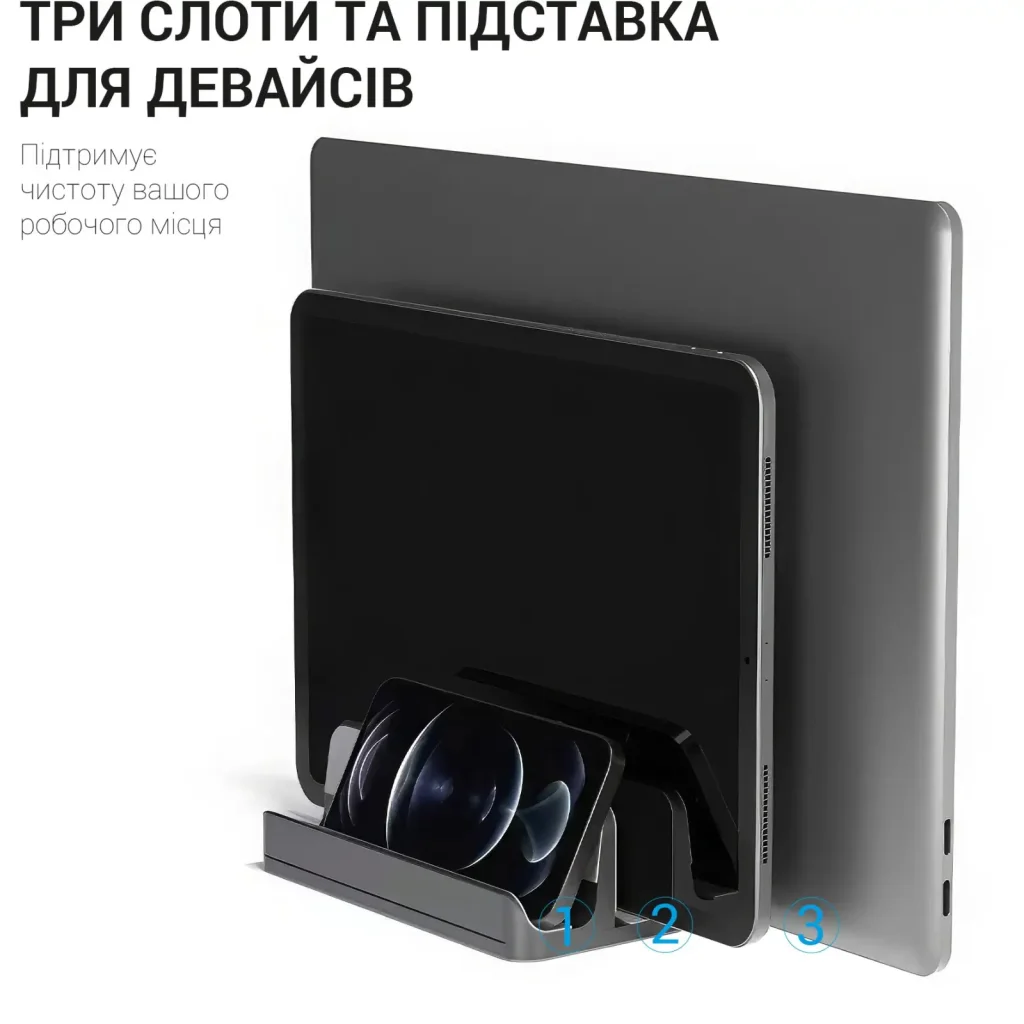 Підставка для ноутбука OfficePro LS730G UA