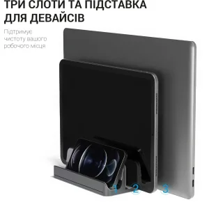 Підставка для ноутбука OfficePro LS730G UA