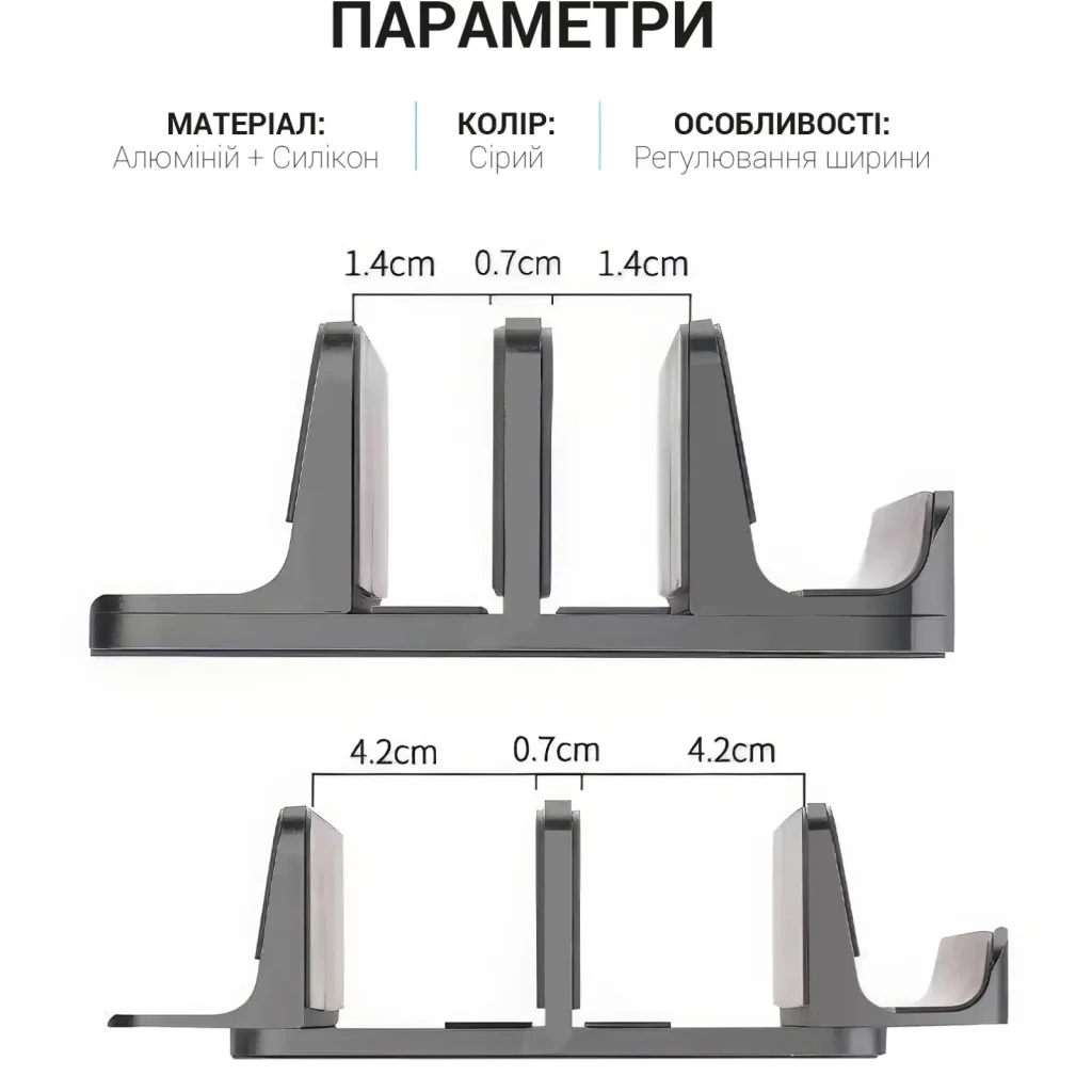 Підставка для ноутбука OfficePro LS730G UA
