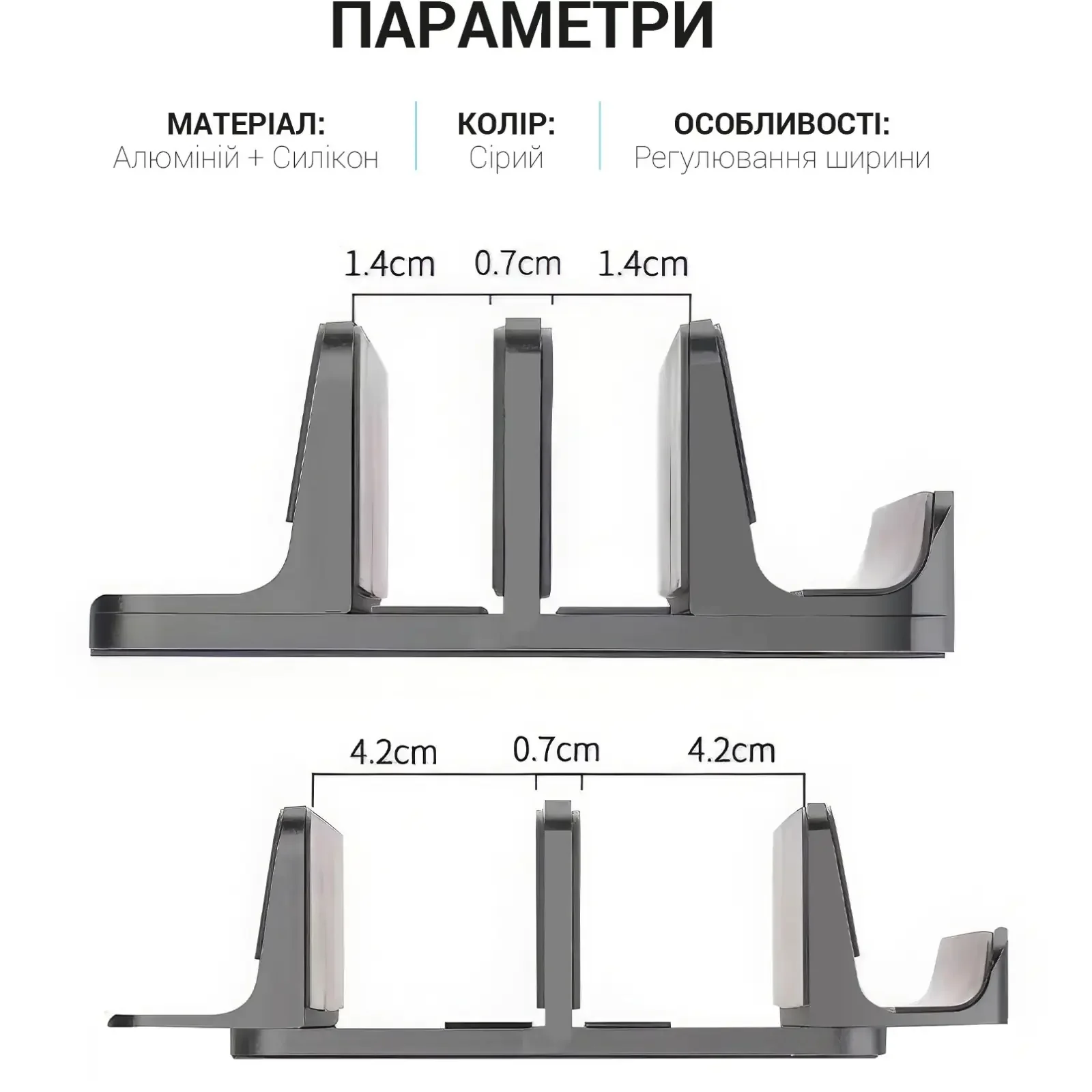 Підставка для ноутбука OfficePro LS730G UA