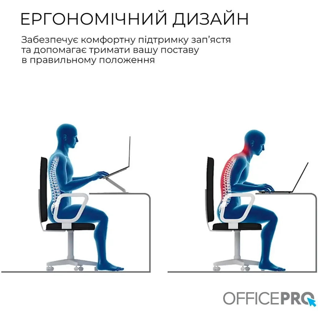 Підставка для ноутбука OfficePro LS797G UA