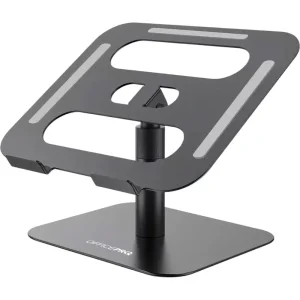 Подставка для ноутбука OfficePro LS956G UA