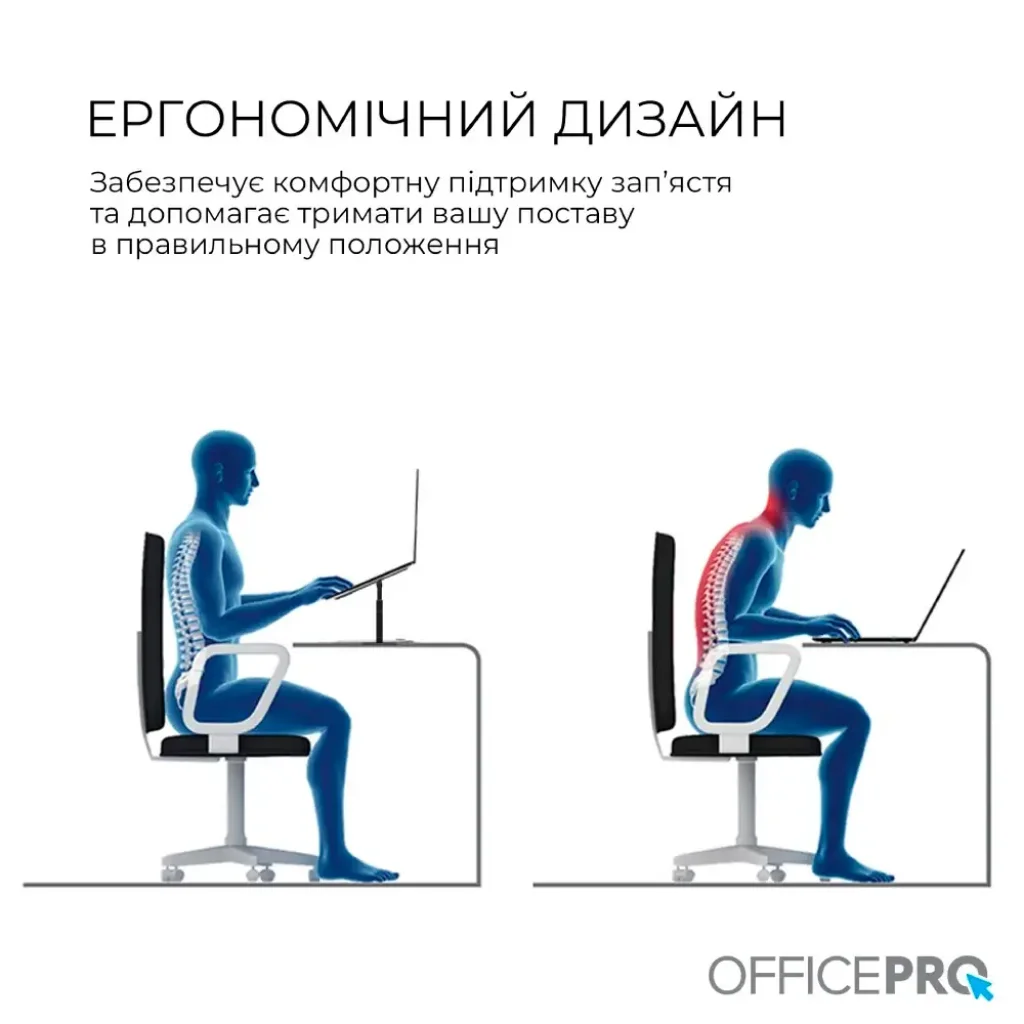 Підставка для ноутбука OfficePro LS956G UA