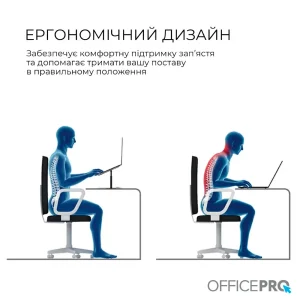 Підставка для ноутбука OfficePro LS956G UA