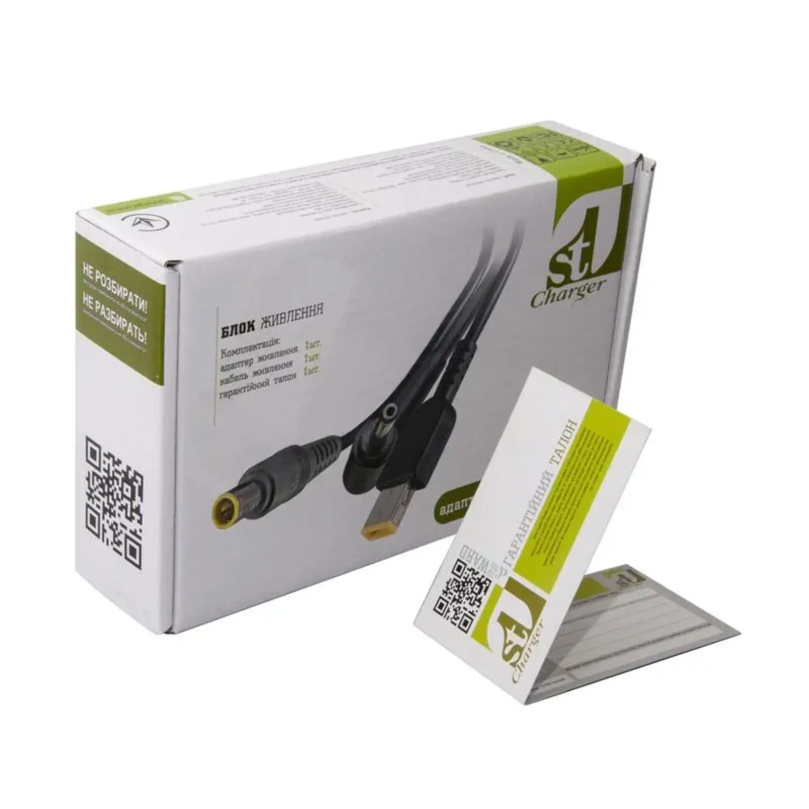 Блок живлення 1StCharger для ноутбука Asus 12V 36W 3A 4.8х1.7мм + каб.жив. (AC1STAS36WD2) UA
