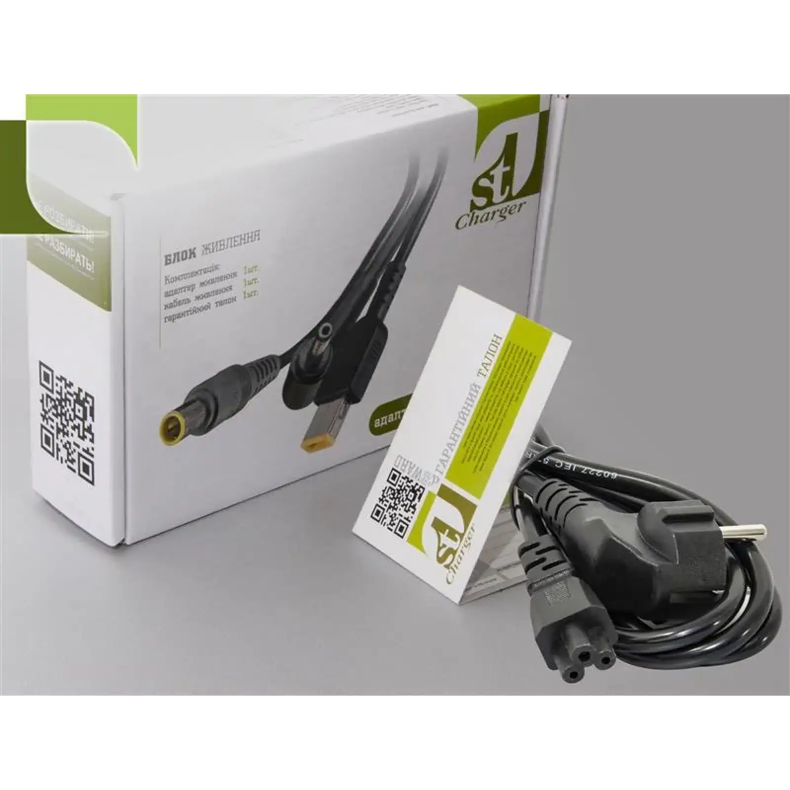Блок живлення 1StCharger для ноутбука Asus 19V 65W 3.42A 4.5х3.0мм + каб.пит. (AC1STAS65WE) UA