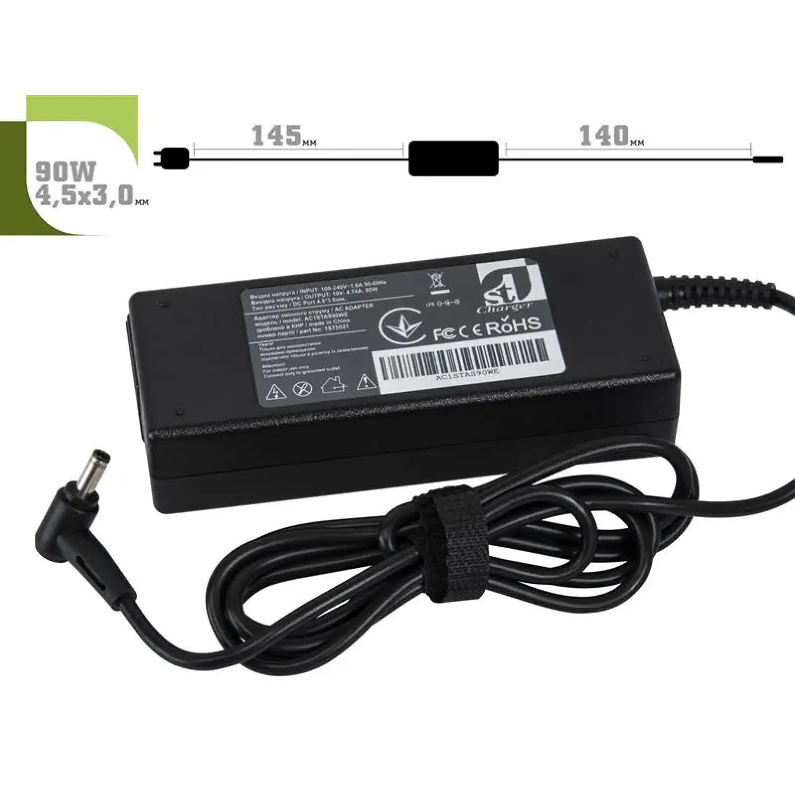 Блок живлення 1StCharger для ноутбука Asus 19V 90W 4.74A 4.5х3.0мм + каб.жив. (AC1STAS90WE) UA