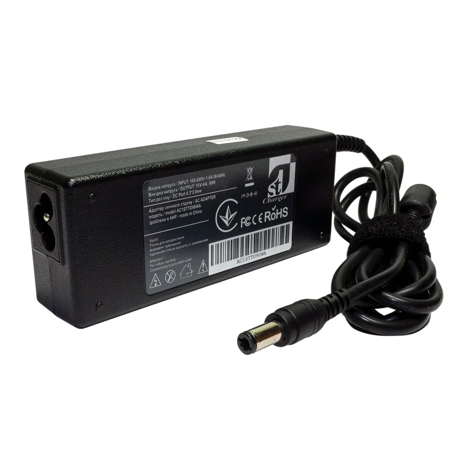 Блок питания 1StCharger для ноутбука Toshiba 15V 90W 6A 6.3x3.0мм (AC1STTO90WA) UA