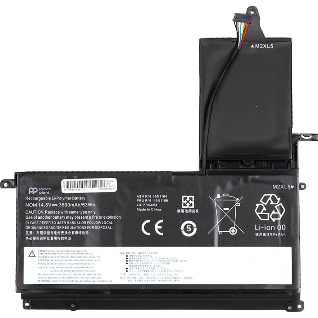 АКБ PowerPlant для ноутбука Lenovo ThinkPad S5 S530 (45N1166) 14.8V 3600mAh (NB482085) UA