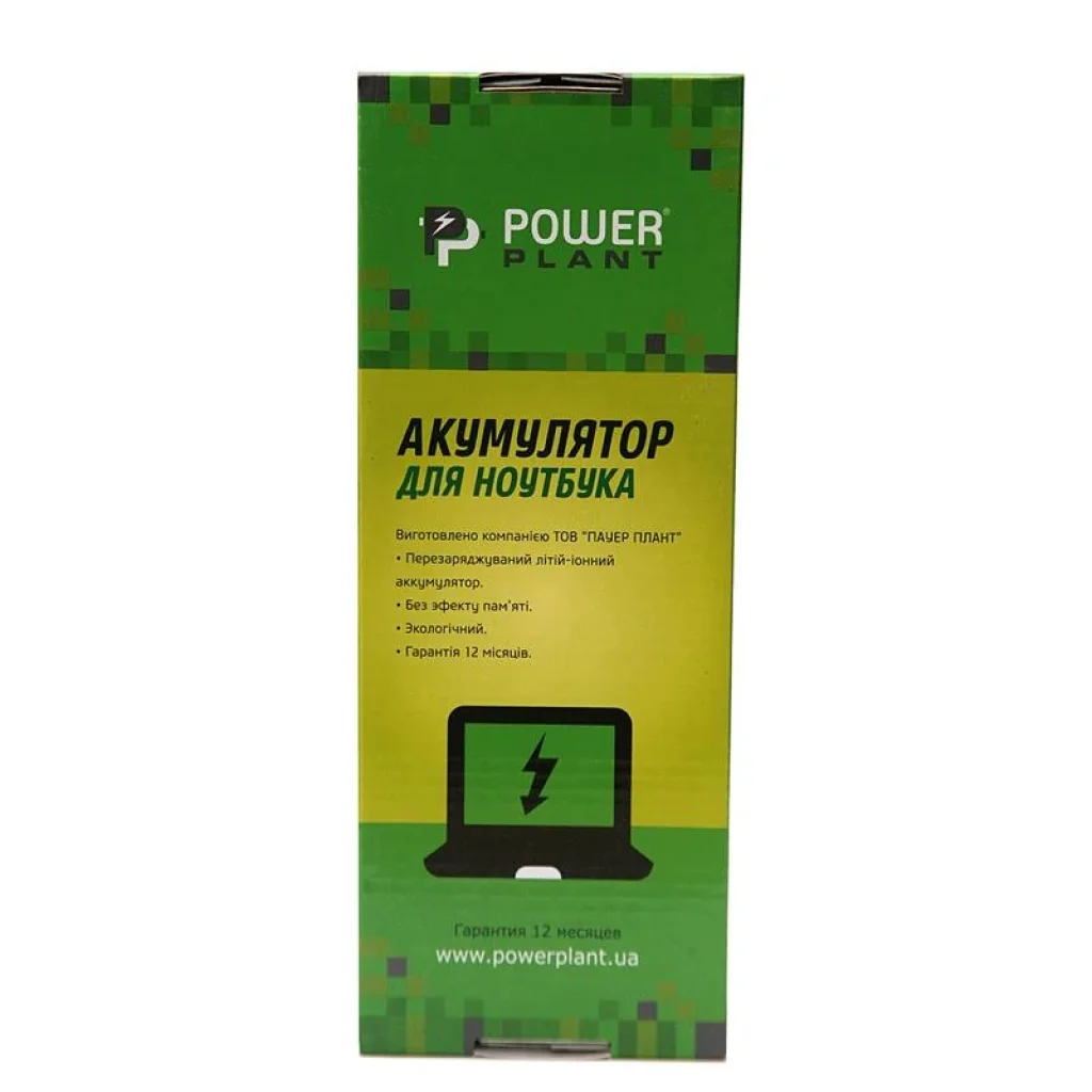 АКБ PowerPlant для ноутбука Acer Aspire 4551 (AS10D41, GY5300LH) 10.8V 5200mAh (NB00000028) UA
