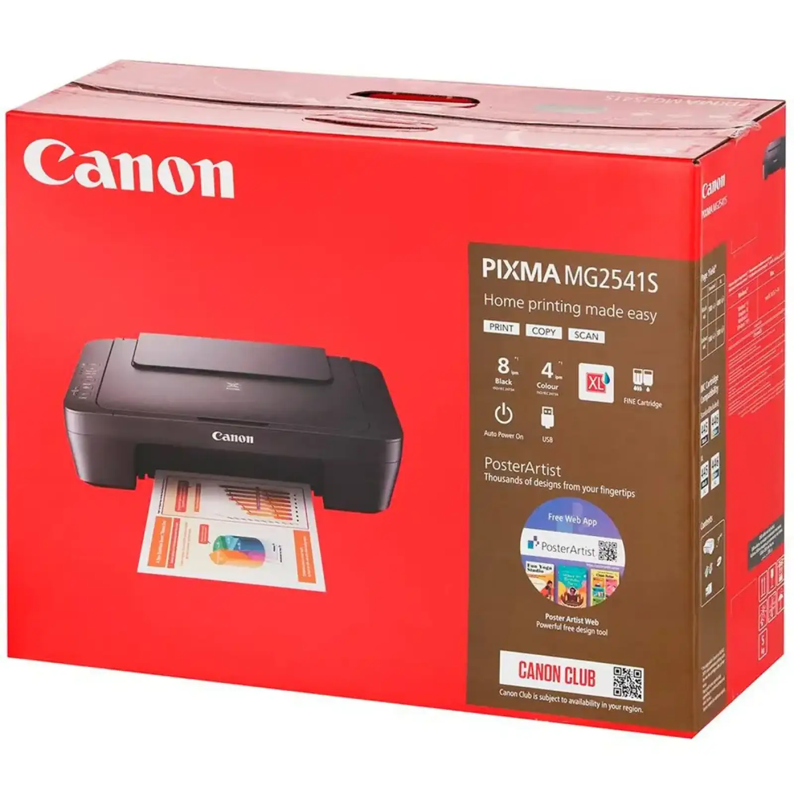 МФУ А4 цв. Canon Pixma MG2541S (0727C067) UA