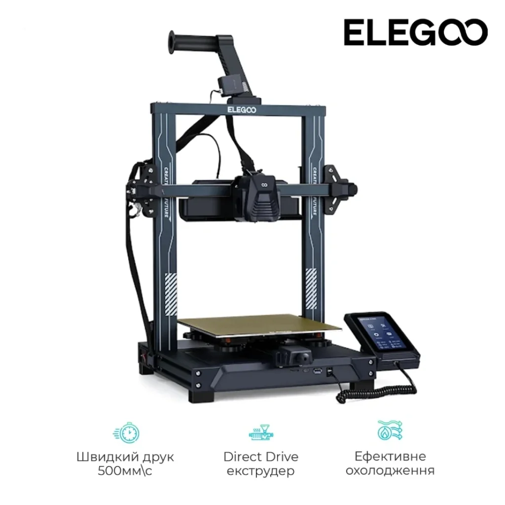 3D-принтер Elegoo Neptune 4 (ELG-NEPTUNE4) UA