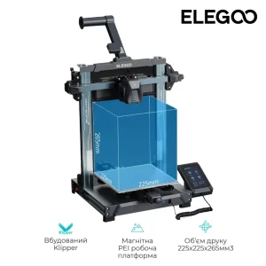 3D-принтер Elegoo Neptune 4 (ELG-NEPTUNE4) UA