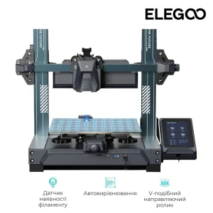 3D-принтер Elegoo Neptune 4 (ELG-NEPTUNE4) UA