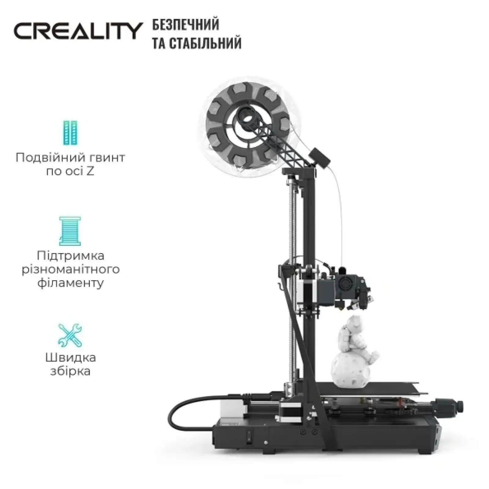 3D-принтер Creality Ender-3 S1 (CRE-1001020393) UA