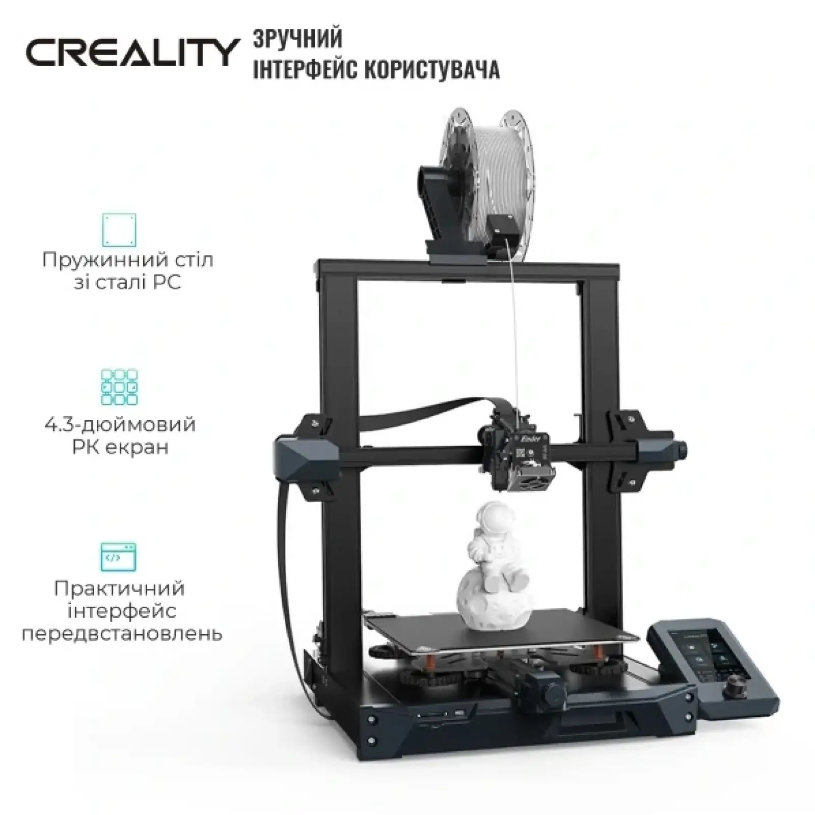 3D-принтер Creality Ender-3 S1 (CRE-1001020393) UA