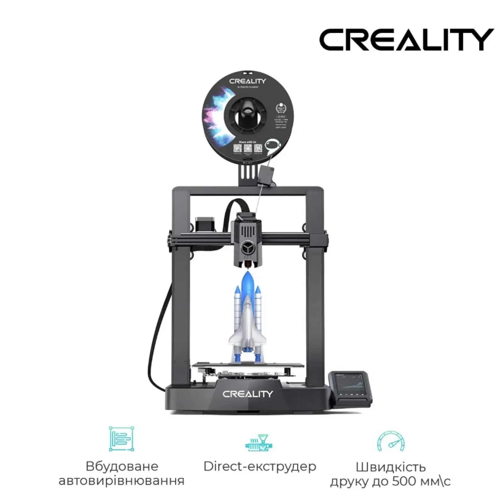 3D-принтер Creality Ender 3 V3 KE (CRE-E3V3KE) UA