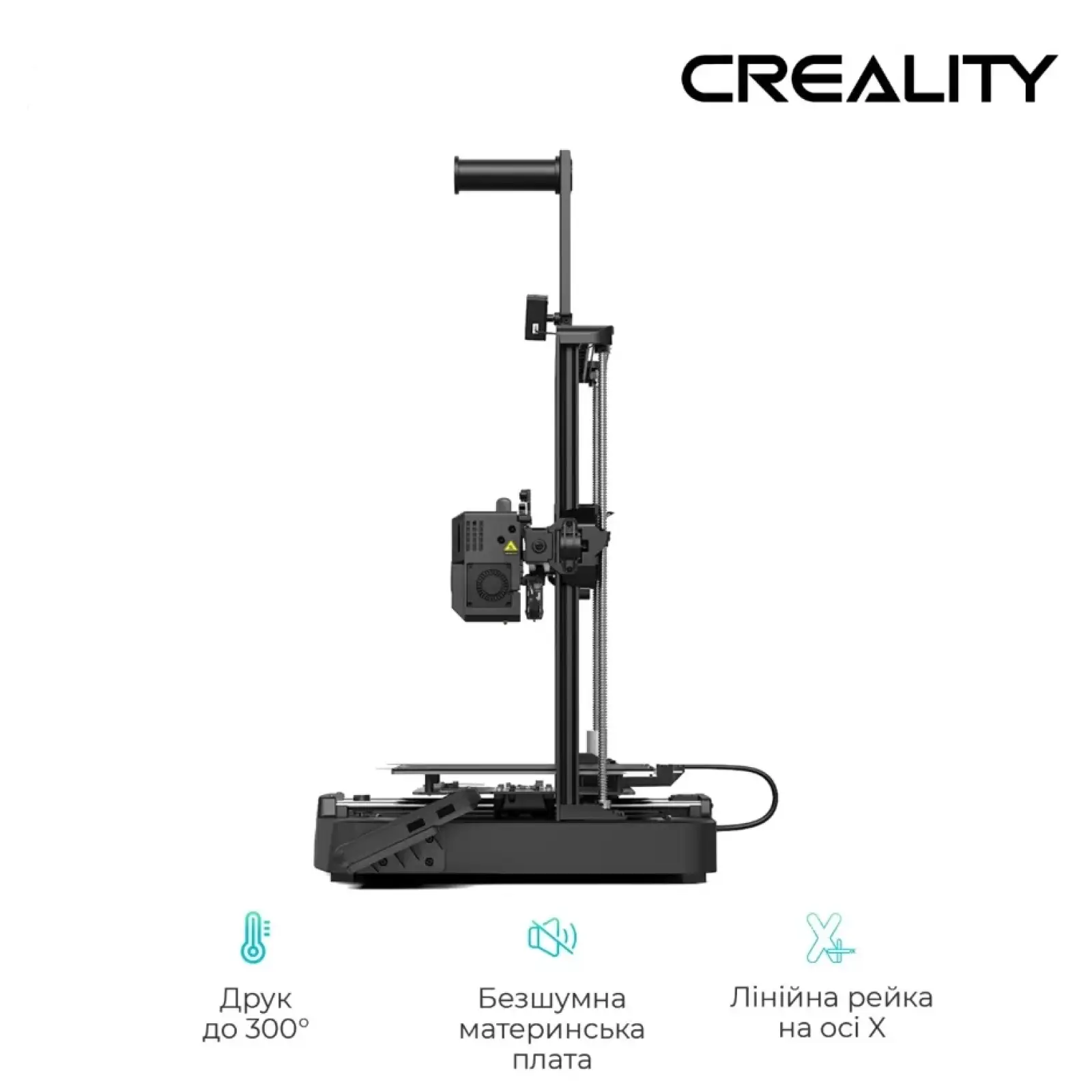 3D-принтер Creality Ender 3 V3 KE (CRE-E3V3KE) UA