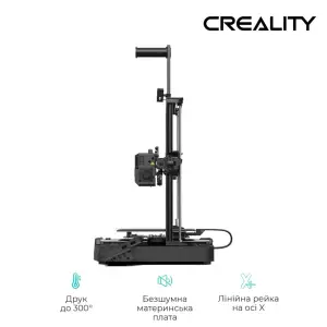 3D-принтер Creality Ender 3 V3 KE (CRE-E3V3KE) UA