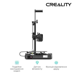 3D-принтер Creality Ender 3 V3 KE (CRE-E3V3KE) UA