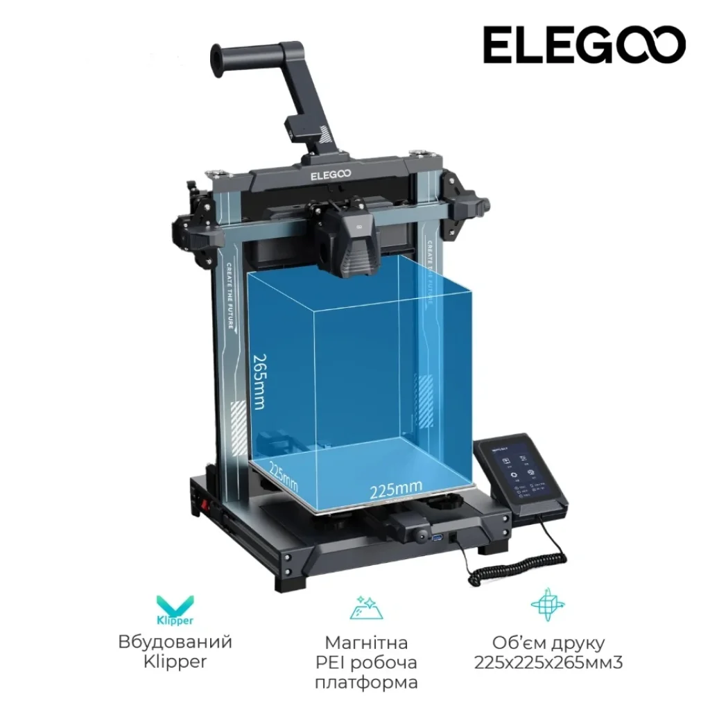 3D-принтер Elegoo Neptune 4 Pro (ELG-50.201.013300) UA