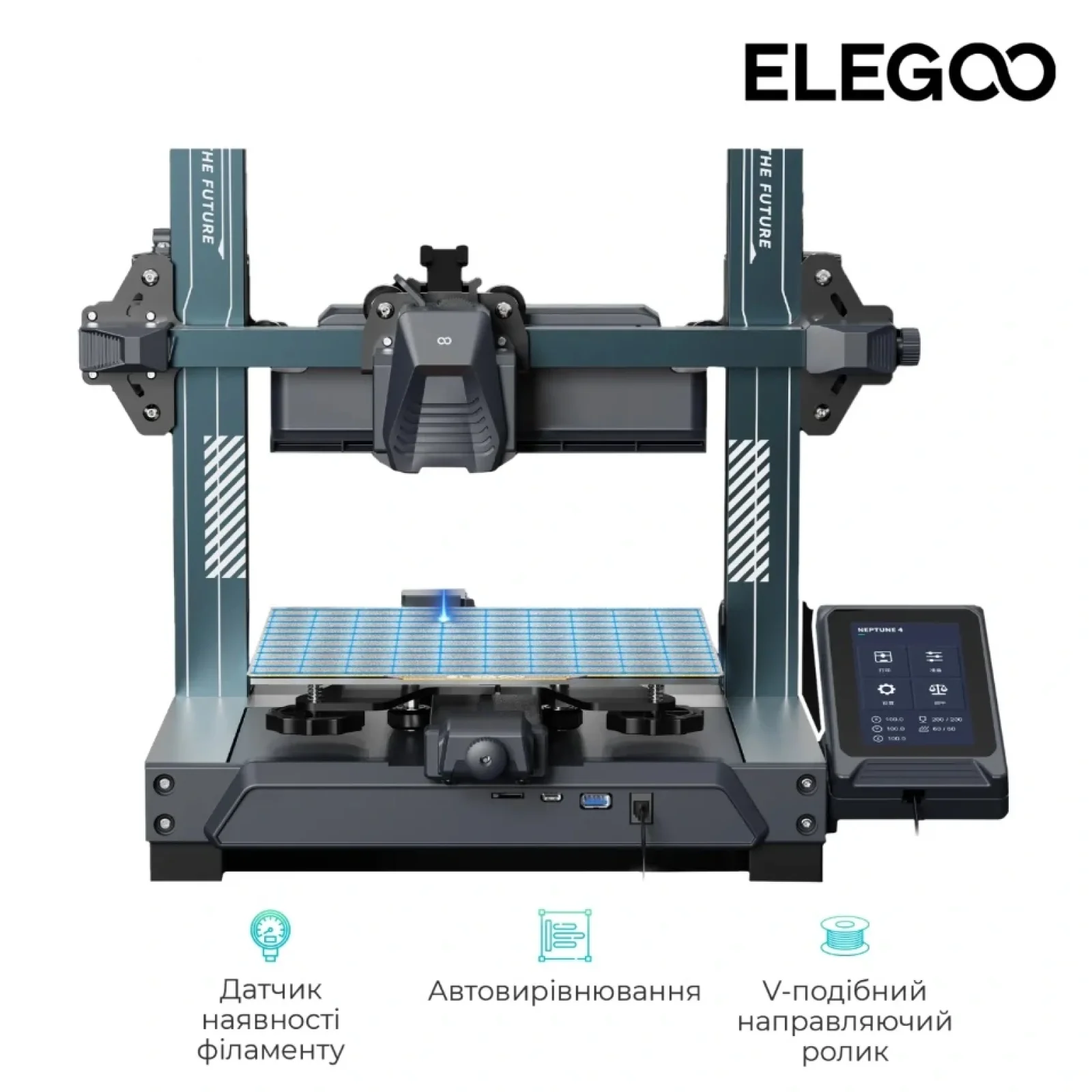 3D-принтер Elegoo Neptune 4 Pro (ELG-50.201.013300) UA