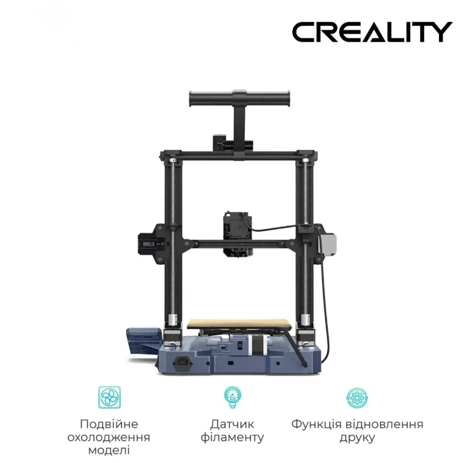 3D-принтер Creality Ender CR-10 SE (CRE-1001020519) UA