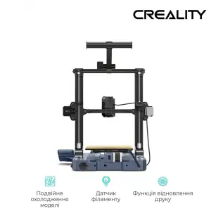 3D-принтер Creality Ender CR-10 SE (CRE-1001020519) UA