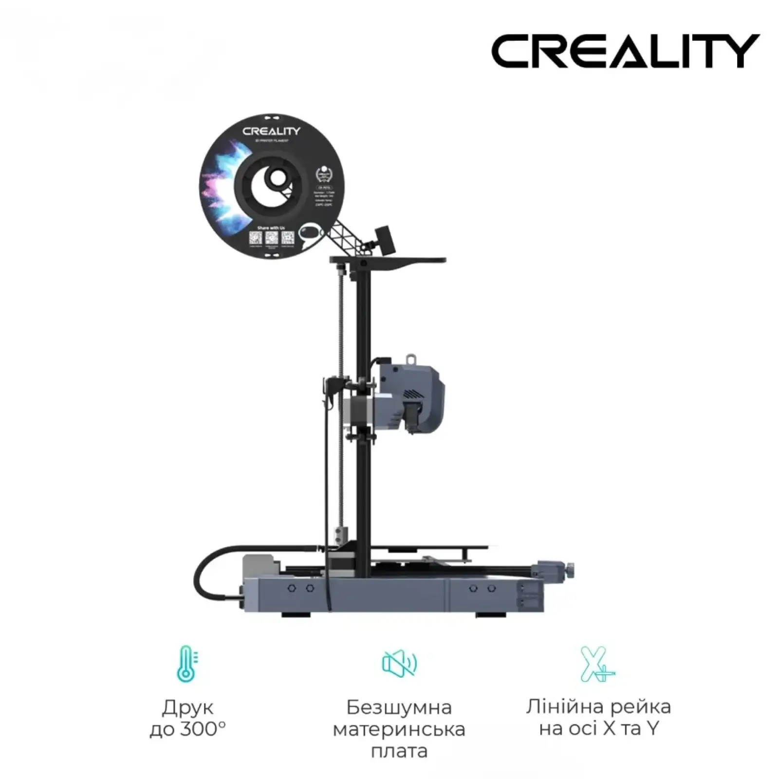 3D-принтер Creality Ender CR-10 SE (CRE-1001020519) UA
