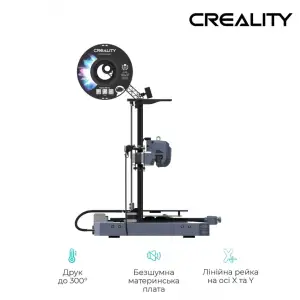 3D-принтер Creality Ender CR-10 SE (CRE-1001020519) UA