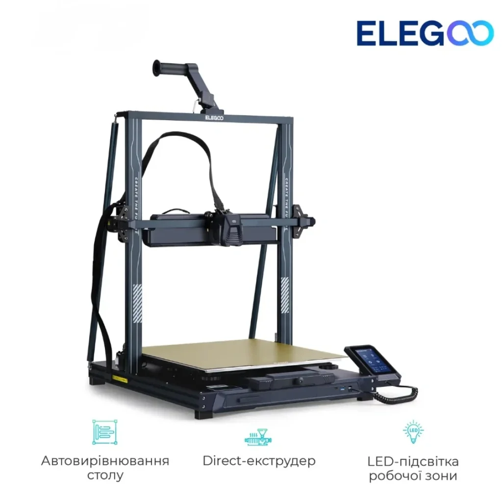 3D-принтер Elegoo Neptune 4 Max (ELG-50.201.014300) UA