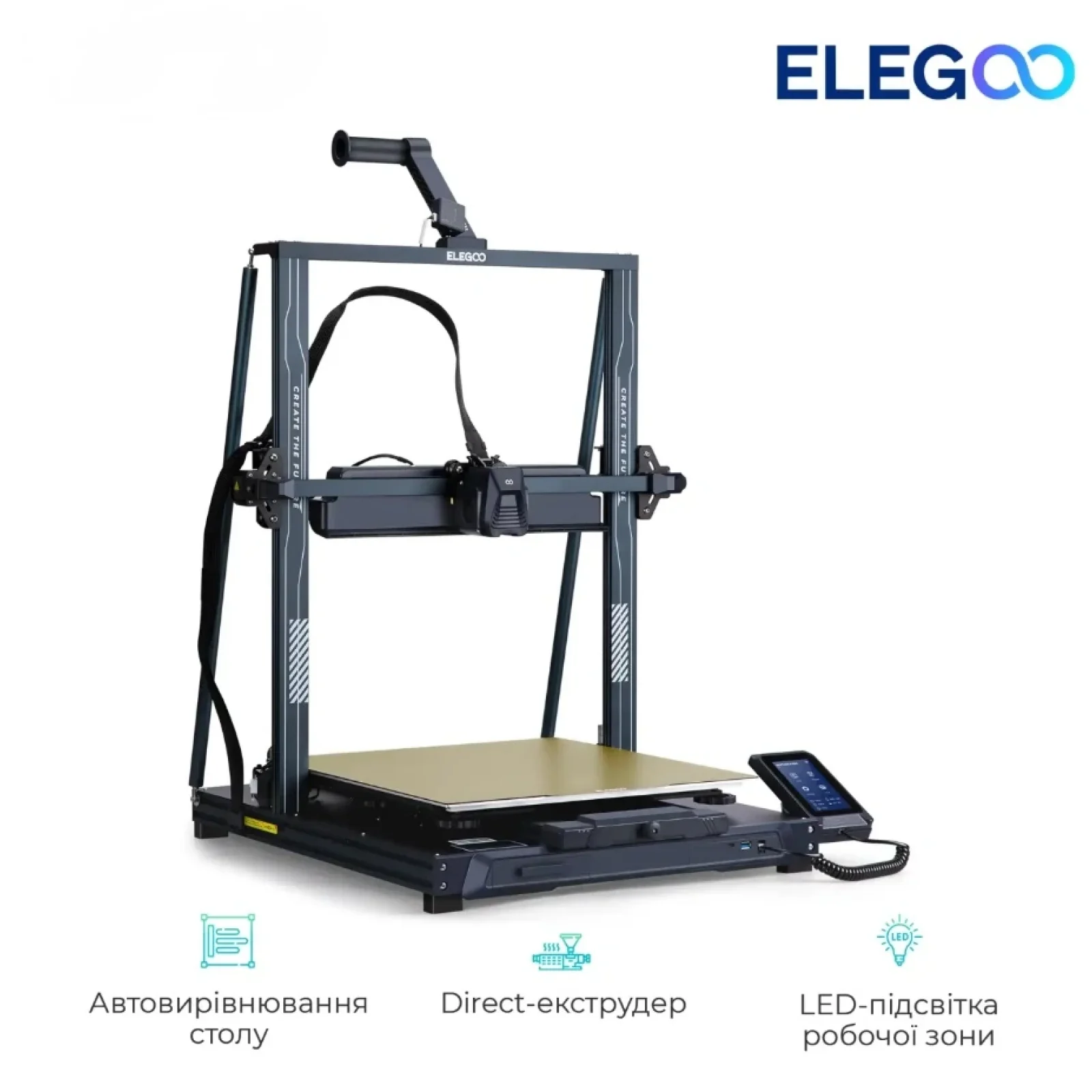 3D-принтер Elegoo Neptune 4 Max (ELG-50.201.014300) UA
