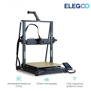 3D-принтер Elegoo Neptune 4 Max (ELG-50.201.014300) UA