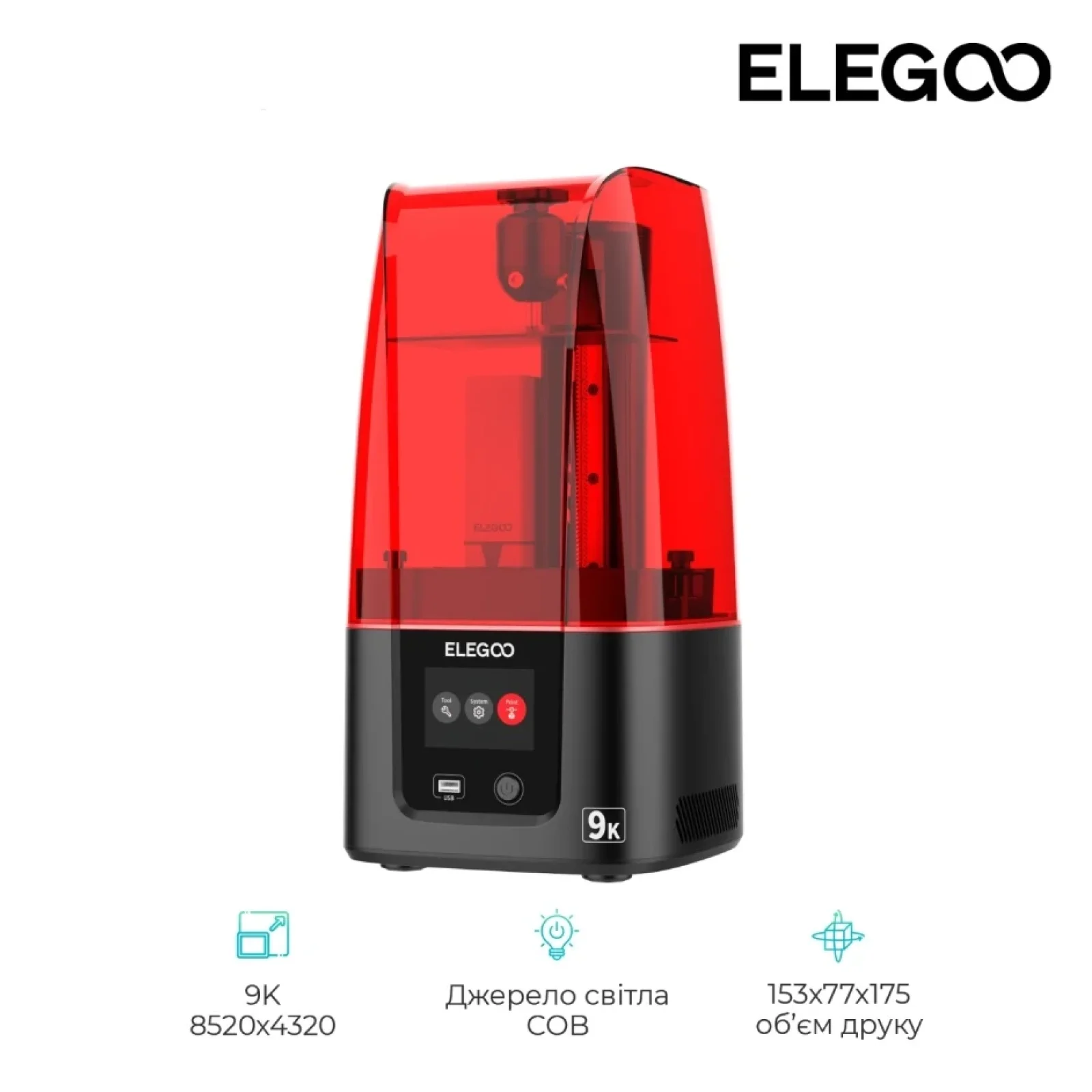 3D-принтер Elegoo Mars 4 (ELG-50.101.011300) UA