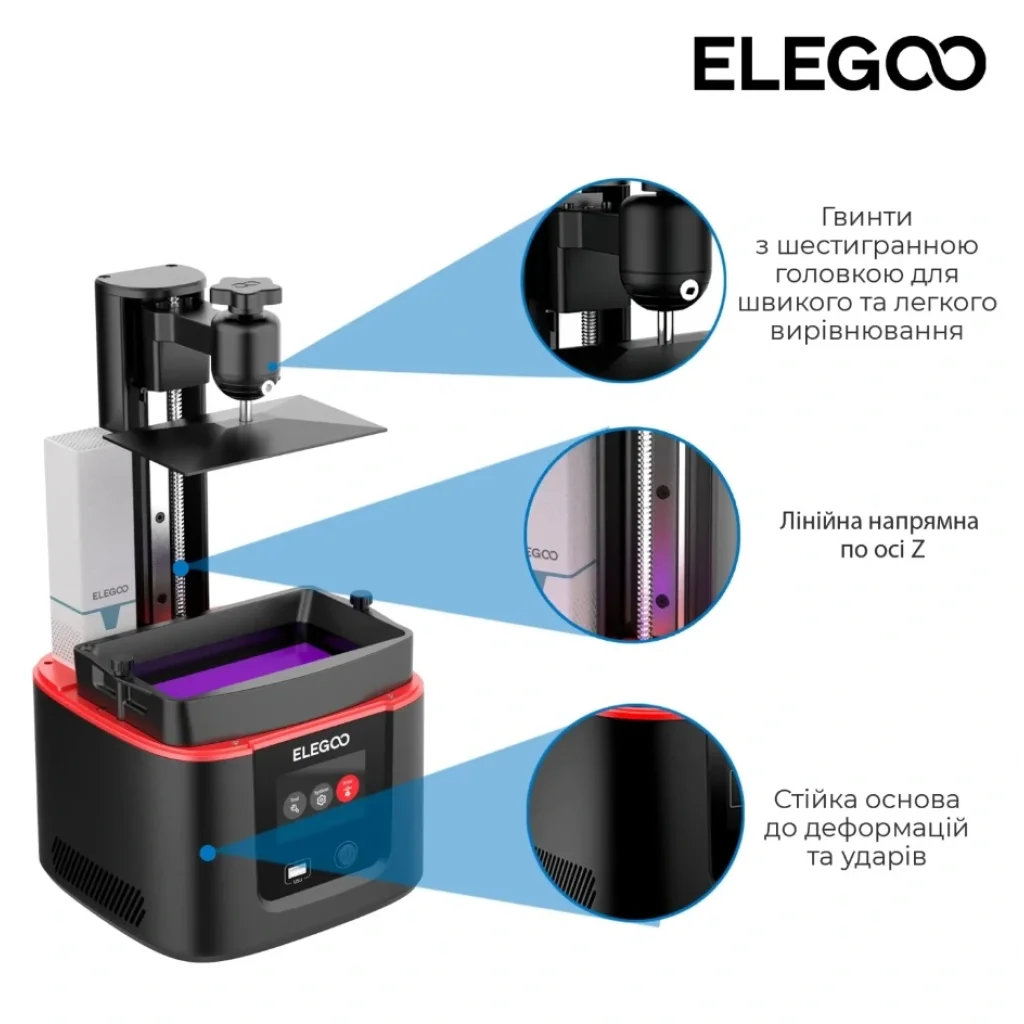 3D-принтер Elegoo Mars 4 (ELG-50.101.011300) UA
