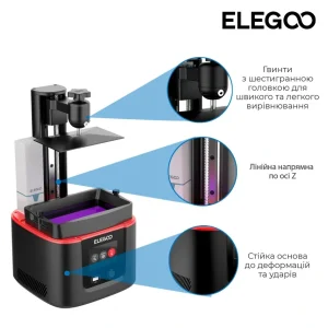 3D-принтер Elegoo Mars 4 (ELG-50.101.011300) UA