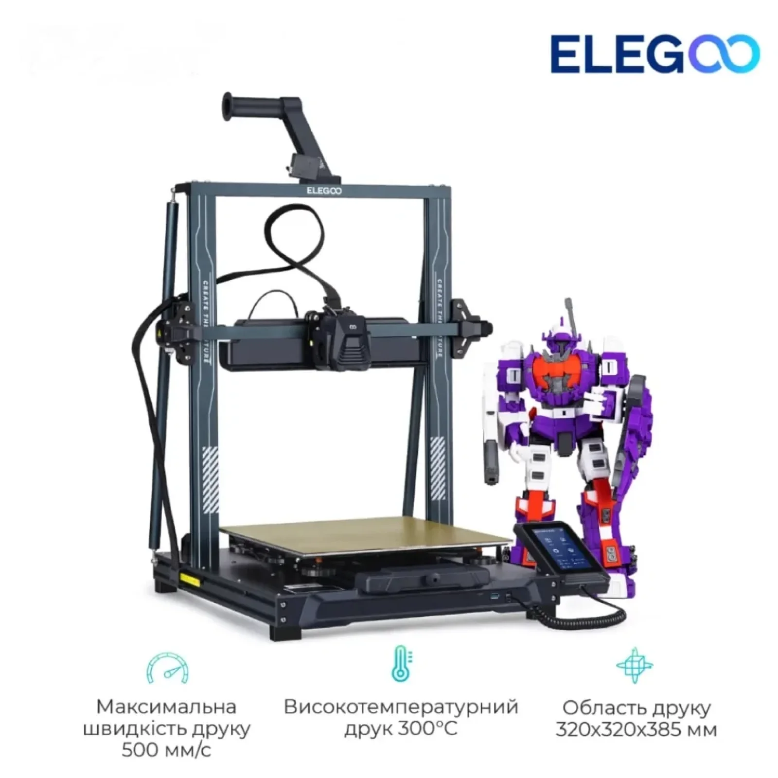 3D-принтер Elegoo Neptune 4 Plus (ELG-50.201.015300) UA