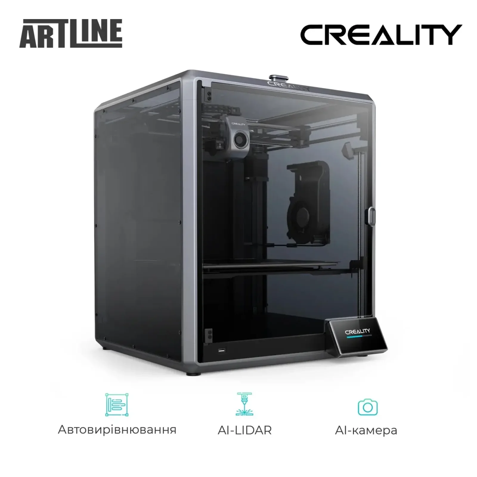 3D-принтер Creality K1 Max UA