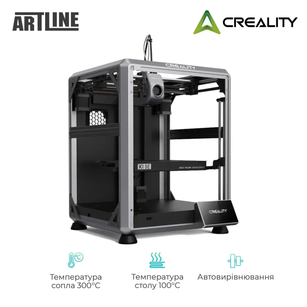 3D-принтер Creality K1 SE UA
