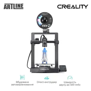 3D-принтер Creality Ender-3 V3 KE (CRE-E3V3KE) UA