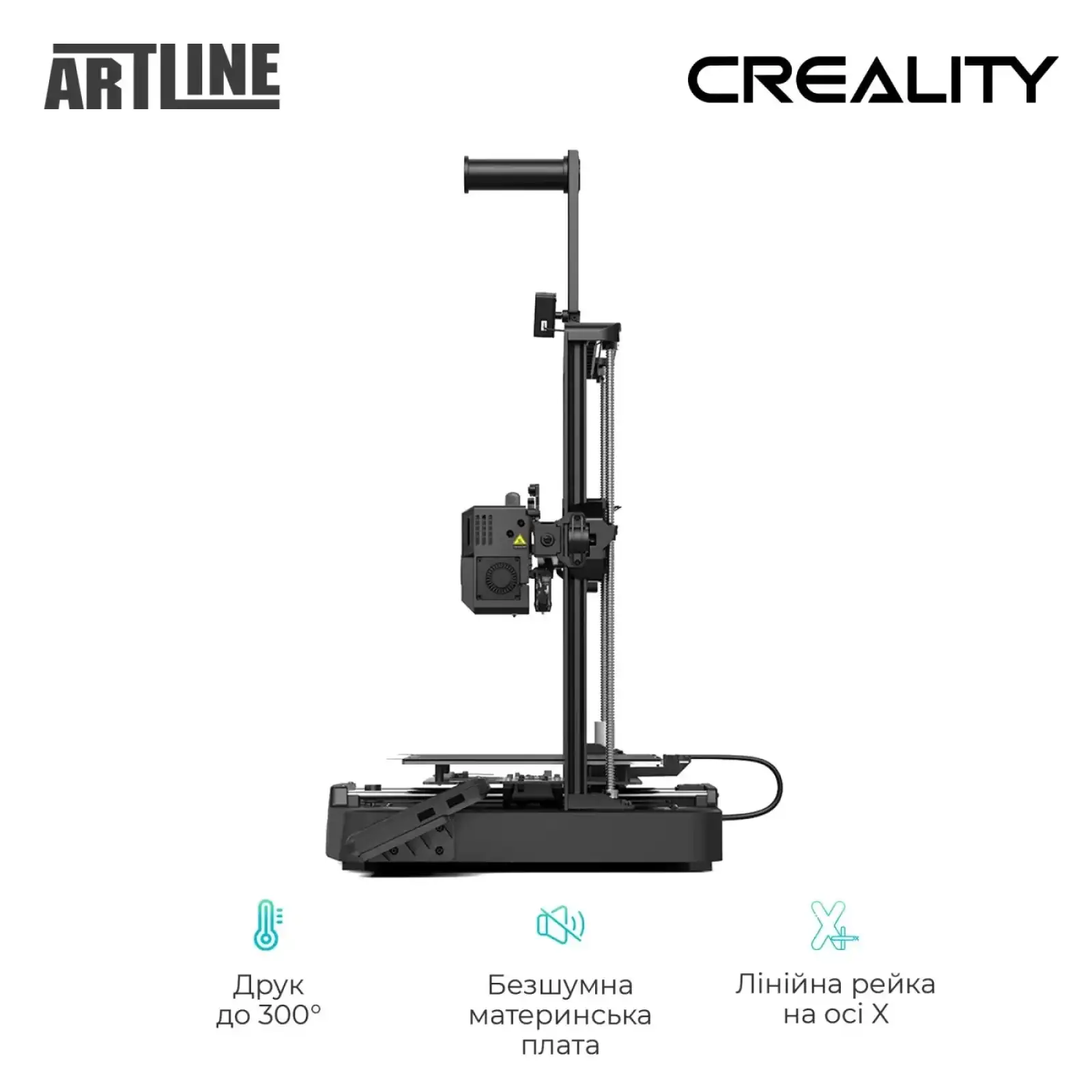 3D-принтер Creality Ender-3 V3 KE (CRE-E3V3KE) UA