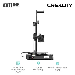 3D-принтер Creality Ender-3 V3 KE (CRE-E3V3KE) UA