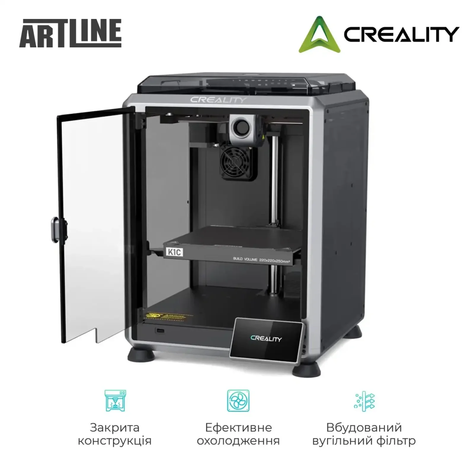 3D-принтер Creality K1C UA
