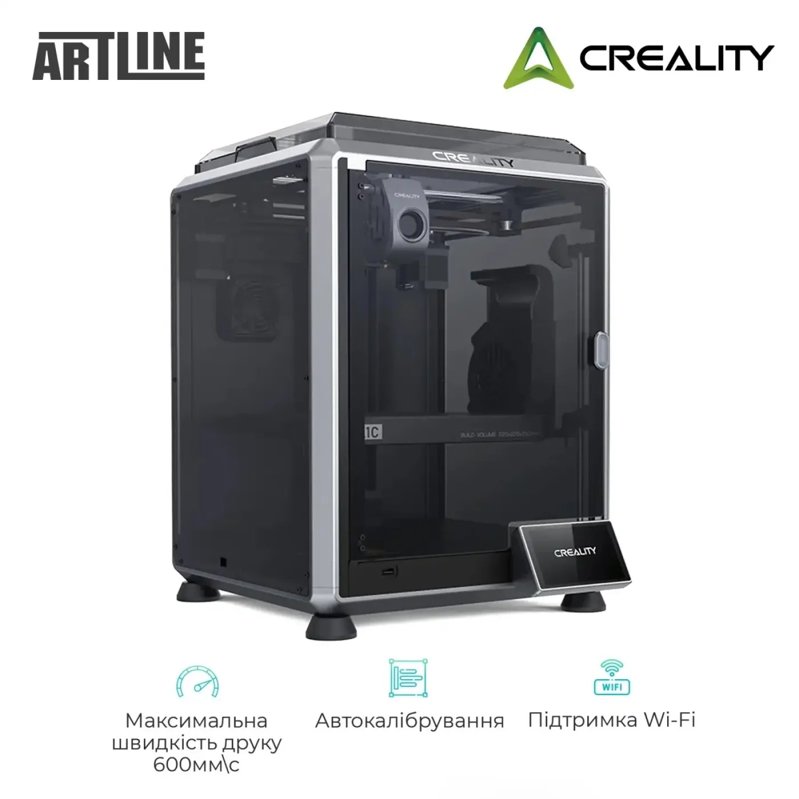 3D-принтер Creality K1C UA